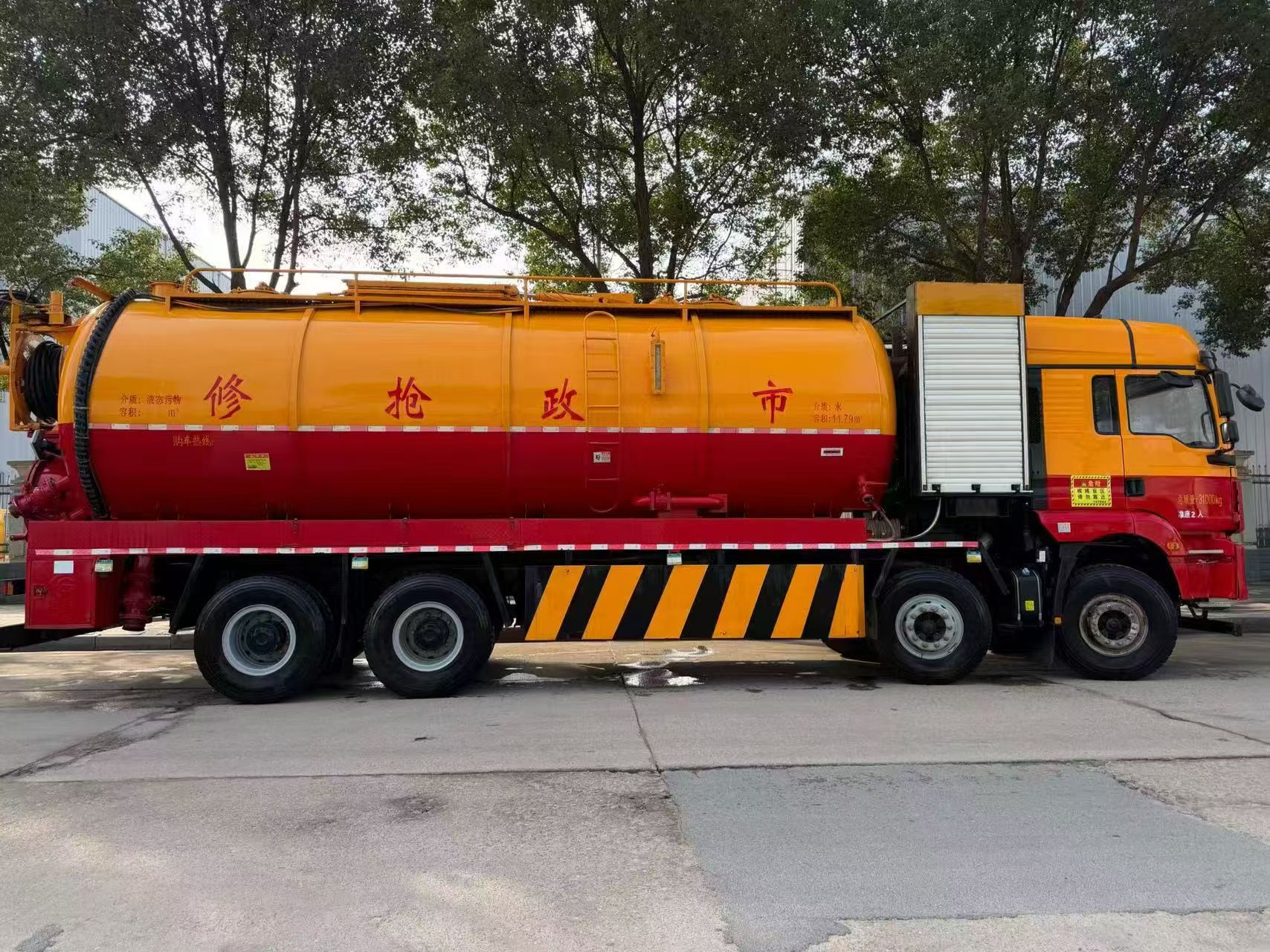 高压清洗管道车